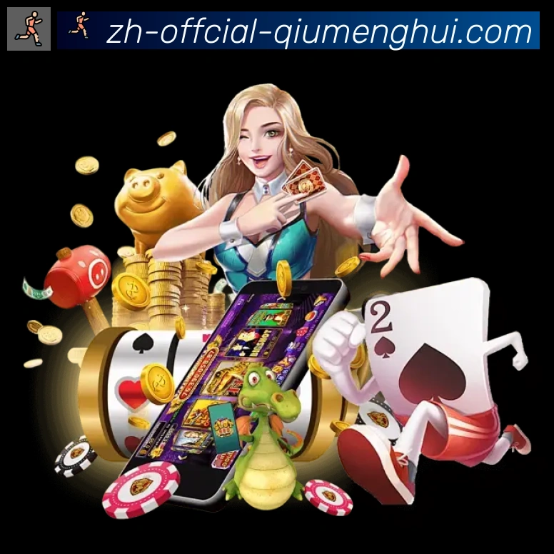全球热力图